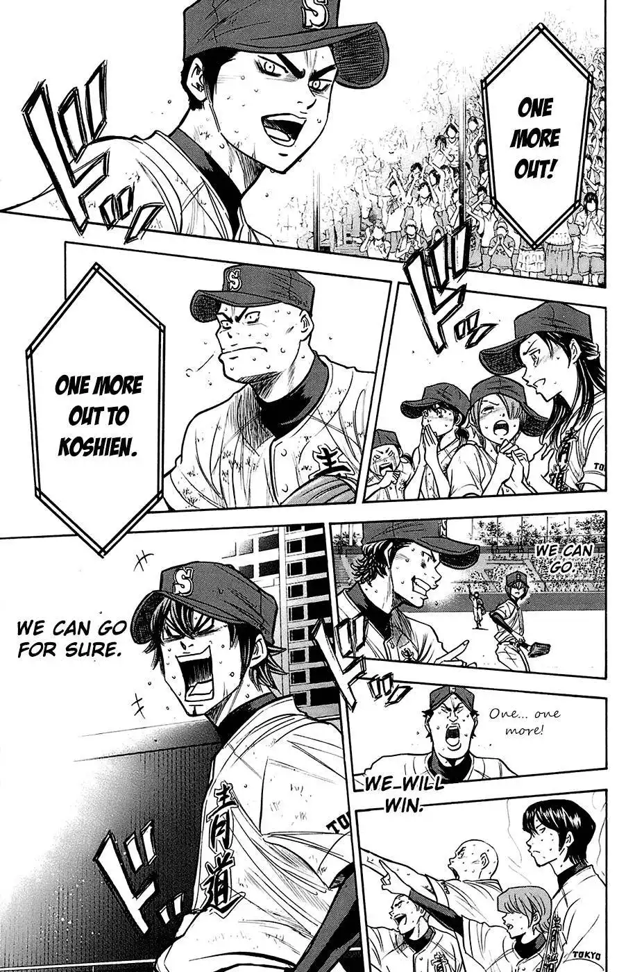 Diamond no Ace Chapter 185 6